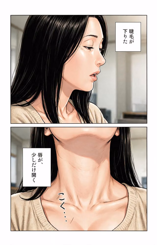 単身赴任の父の代わりに義母さんの寝室へ呼ばれて毎晩中出しをおねだりされてしまいました【モザイク版】（単話） hitomiエロ漫画raw サンプル画像012