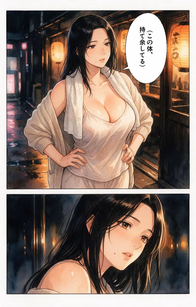 欲求不満なおっぱいの大きい居酒屋の女将さんを玄関先で抱きとめたら腰が抜けるまでハメられた件【モザイク版】（単話） hitomiエロ漫画raw サンプル画像004