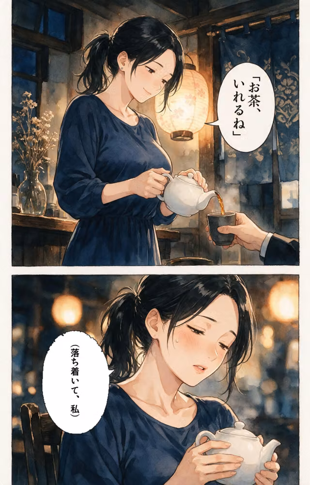 濡れた服が張り付いたノーブラママ友を土砂降りの雨宿りで匿ったら押し倒されて生ハメされた話【モザイク版】（単話） hitomiエロ漫画raw サンプル画像010