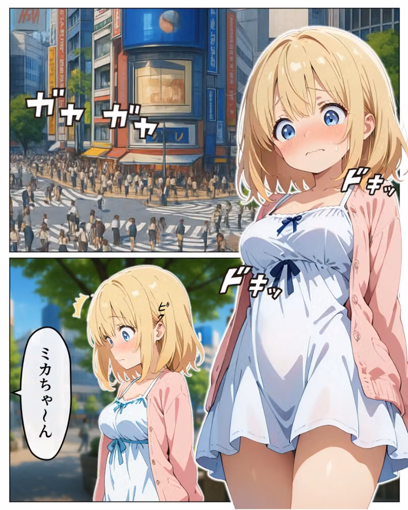 寄生チ〇ポに感染して入院したので種付けしまくる【白抜き修正版】 hitomiエロ漫画raw サンプル画像002