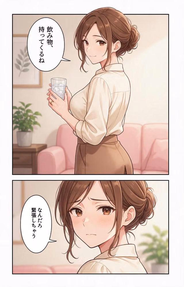 塩対応だったおっぱいの大きい妹の友達に熱を出して看病されたら童貞を卒業させてもらえた話【モザイク版】（単話） hitomiエロ漫画raw サンプル画像010