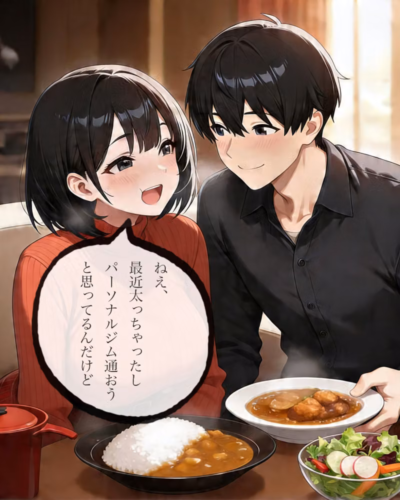 パーソナルジムトレーナーに彼女を寝取られました。【白抜き修正版】 hitomiエロ漫画raw サンプル画像008