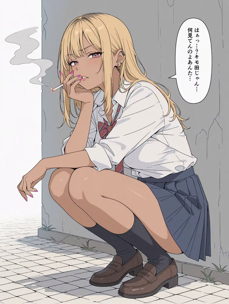 黒ギャルの弱みを握ってわからせた【モザイク版】 hitomiエロ漫画raw サンプル画像005